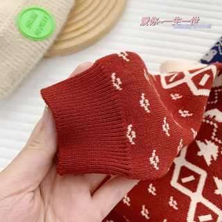 Bộ len đỏ Noel bé trai bé gái