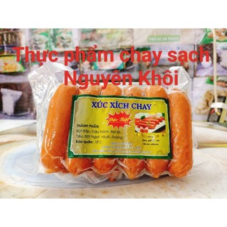 Xúc xích chay đặc biệt 500gr