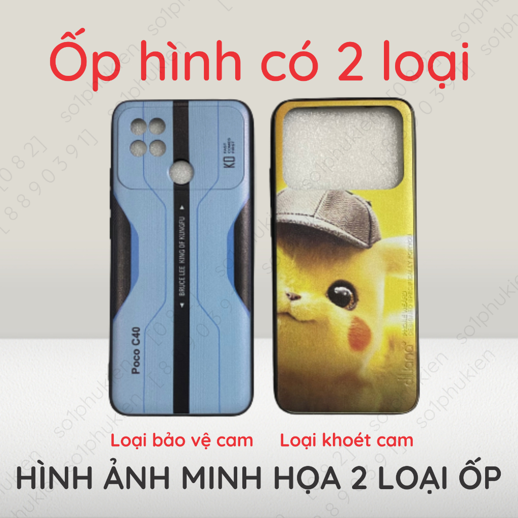 Ốp lưng Xiaomi Poco C40 dẻo in hình thiên nhiên, họa tiết dễ thương nhiều mẫu đẹp