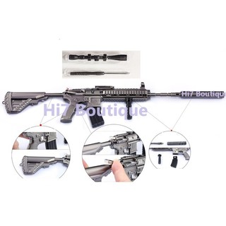 Móc Khóa 416 PUBG Cực Chất