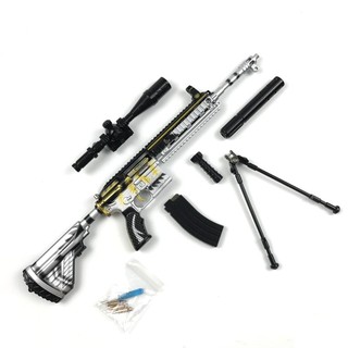 Móc Khóa 416 PUBG Cực Chất