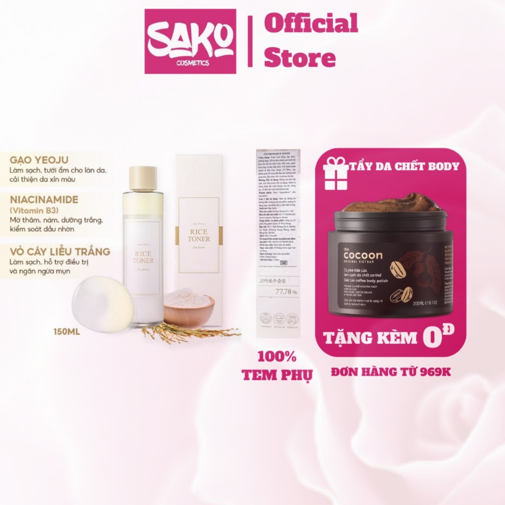 Nước Hoa Hồng I'm from Chiết Xuất Gạo Dưỡng Sáng Da I'm from Rice Toner 150ml