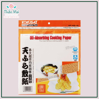Giấy Thấm Hút Dầu Thực Phẩm KOKUSAI Chuyên Dùng Để Hút Dầu Mỡ Từ Thực Phẩm Chiên Rán