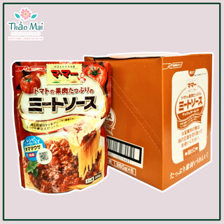 Sốt spaghetti ý sốt mì ý vị thịt nấm và cà chua nhãn hiệu nisshin hàng xuất nhật túi thiếc tiện dụng 260g