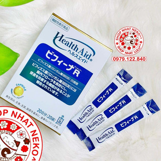 LULU_ Hộp đựng 20/30 gói Men vi sinh R/S nhật bản nội địa Bi.fina _Chuẩn Nhật