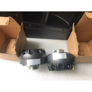 Củ treble 350 nhập China Martin