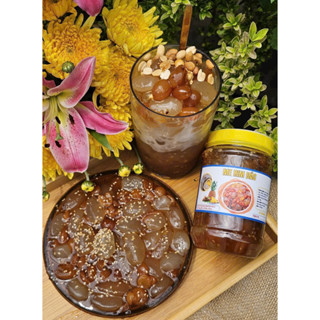 Me Hạt Dẻo Rim Hạt Đác Tươi Loại 1 Hộp 550gr Tặng Kèm Đậu Phộng