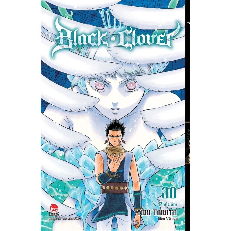 Truyện Tranh - Black Clover - Tập 26, 27, 28, 29, 30, 31, 32, 33, 34, 35 - Đủ Quà Tặng Kèm