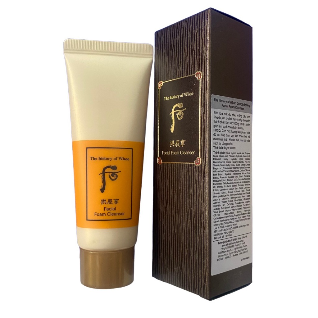 Tuýp sữa rửa mặt dưỡng ẩm chống lão hóa Whoo vàng - WHOO Facial Foam Cleanser 40ml