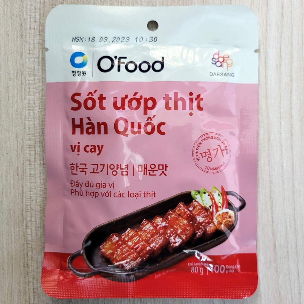 O’FOOD (gói 80g) SỐT ƯỚP THỊT HÀN QUỐC VỊ CAY M DAESANG Spicy Marinade