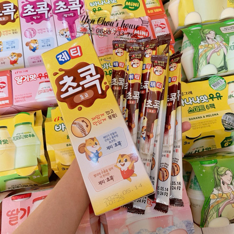 Ống hút đổi vị sữa Chok Chok cho bé - 5 cây/10 cây