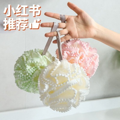 Bông Tắm Tròn Vệ Sinh Cơ Thể Ren Lưới Chấm Bi (Màu Ngẫu Nhiên) - Bông Tắm Kì Da, Tế Bào Chết, Cọ Lưng