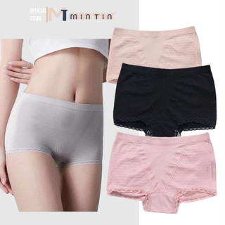 QUẦN LÓT ĐÙI mặc váy nâng mông, kháng khuẩn 4in1 [Hồng Xù]