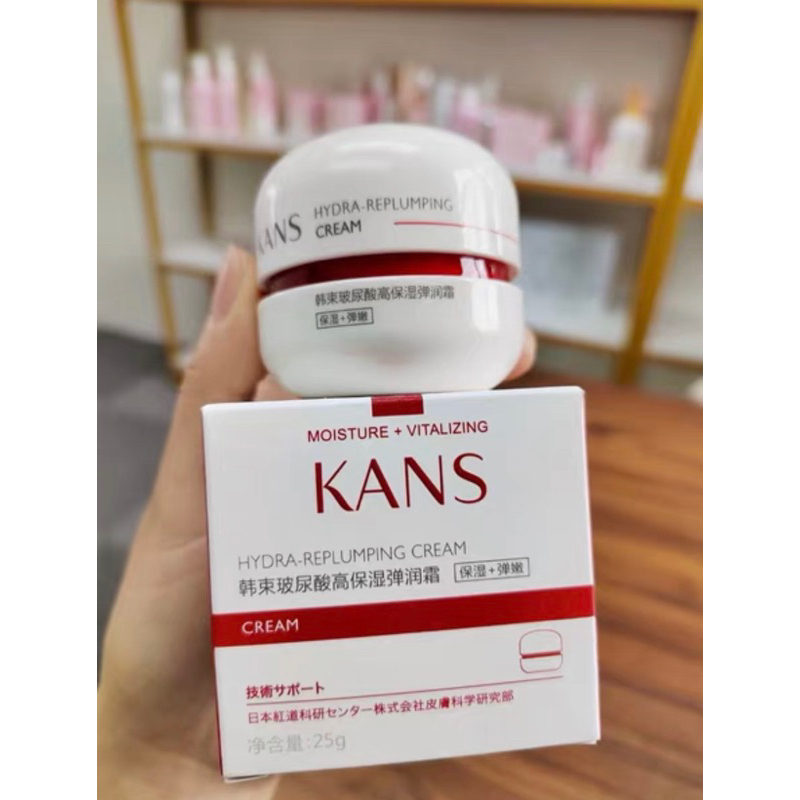 Kem dưỡng kans ẩm sâu, căng bóng , đàn hồi kans 25g