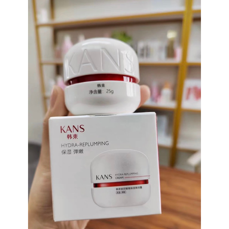 Kem dưỡng kans ẩm sâu, căng bóng , đàn hồi kans 25g