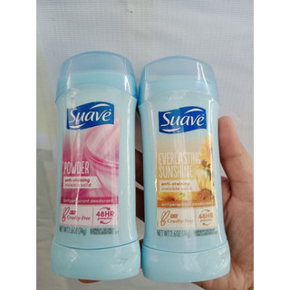 [Hàng nhập Mỹ] Lăn Sáp Khử Mùi Suave Power/Sunshine 74g