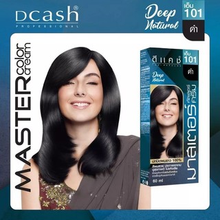 Kem Nhuộm Tóc Phủ Bạc Dcash Master Color Cream Thái Lan