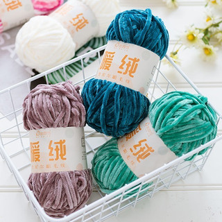 Len nhung Chenille 100gr cuộn len sợi đan móc
