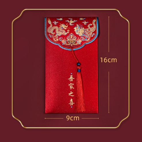 Bao Lì Xì đỏ tráp đám cưới hỏi, Lì Xì TẾT Chúc Mừng Năm Mới kèm tua rua phong cách sang trọng Quà tặng dễ thương may mắn