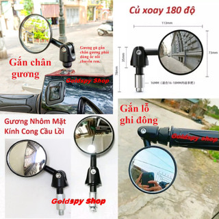Gương gù tròn gắn chân gương, Gương gù gắn chân kính, Gương gù tay lái nhôm mặt kính tròn