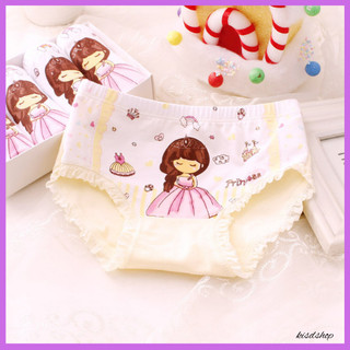 Combo 5 Quần lót đùi, quần chíp đùi cotton cho bé