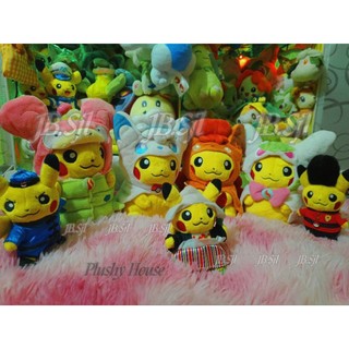 Gấu bông pikachu cosplay mascot chính hãng nhật tem center form siêu đẹp!
