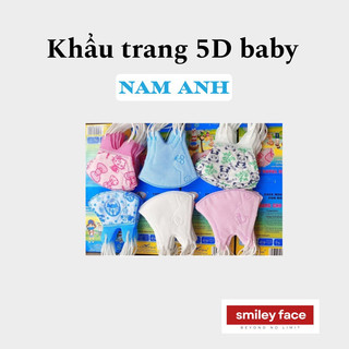 Khẩu Trang Y Tế 5D Trẻ Em Nam Anh - Hộp 10 cái