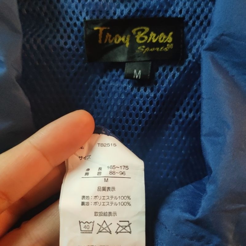 Áo khoác sát nách Seconhand. 1210