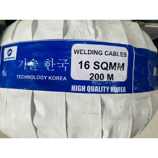 Dây hàn phi 16 (= đồng) cho máy hàn điện tử-1 mét