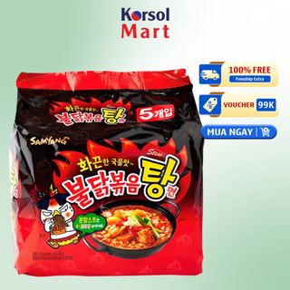 LỐC MÌ GÀ CAY NƯỚC SAMYANG [5 gói 145g]