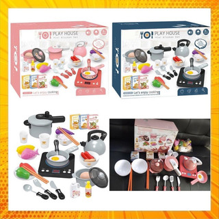 Bộ đồ chơi nấu ăn Playhouse 36 chi tiết bếp có đèn và âm thanh cho bé học làm đầu bếp