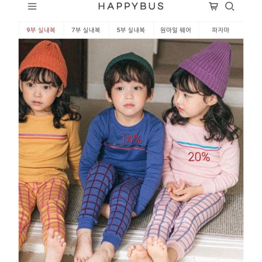 ĐỒ BỘ THUN BODY xuất xịn chính hãng HAPPYBUS cho bé gái và trai 4 -> 10 tuổi