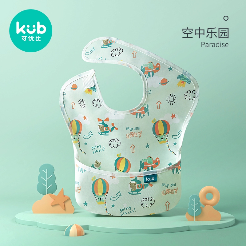 Yếm ăn silicon KUB có thể điều chỉnh chống thấm nước và chống bám bẩn