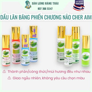 Dầu Lăn Băng Phiến Thảo Dược Cher Aim Thái Lan