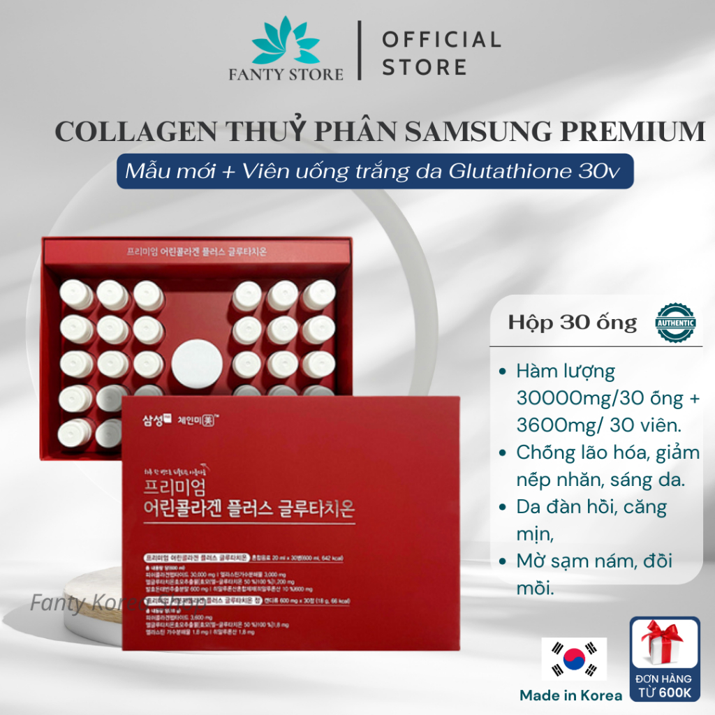 (Chính hãng) Nước uống Collagen thủy phân SamSung PREMIUM CHAINME 30 ống
