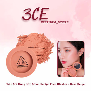 Phấn má hồng 3ce face blush - màu rose beige