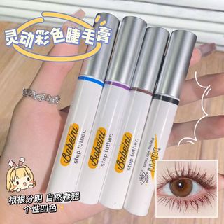 Mascara Bobeini tạo mi dày và dài chống thấm nước lâu trôi (D11)