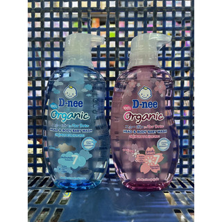 Sữa tắm gội em bé Dnee kid Organic 380ml head and body baby Wash