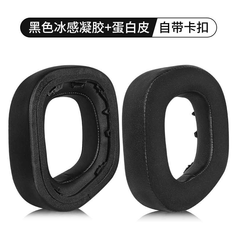 Sét 2 miếng  đệm tai Corsair HS80 RGB