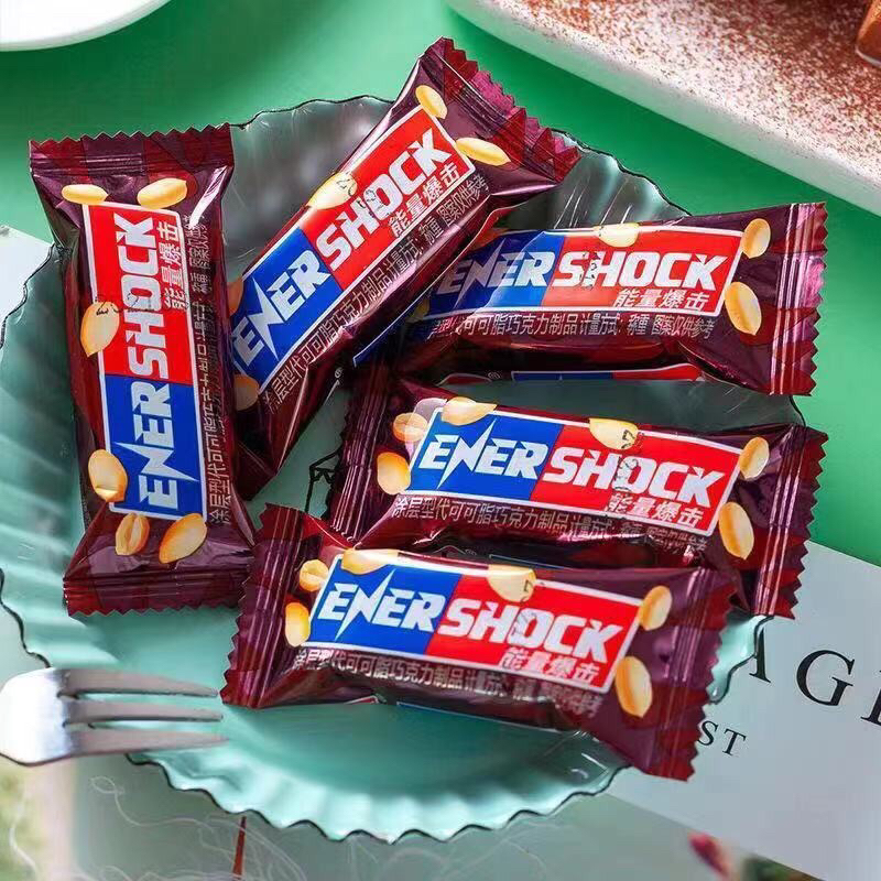 🍫🍫 KẸO SOCOLA ĐẬU PHỘNG HẠNH NHÂN