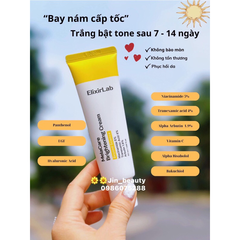Kem xóa thâm nám dưỡng sáng da MelaCare BrighteningCream ElixirLab 50ml
