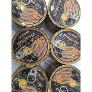 Cá Trích Baltic ngâm dầu Đóng Hộp Thiếc Nga Glavproduct - Baltic herring in oil