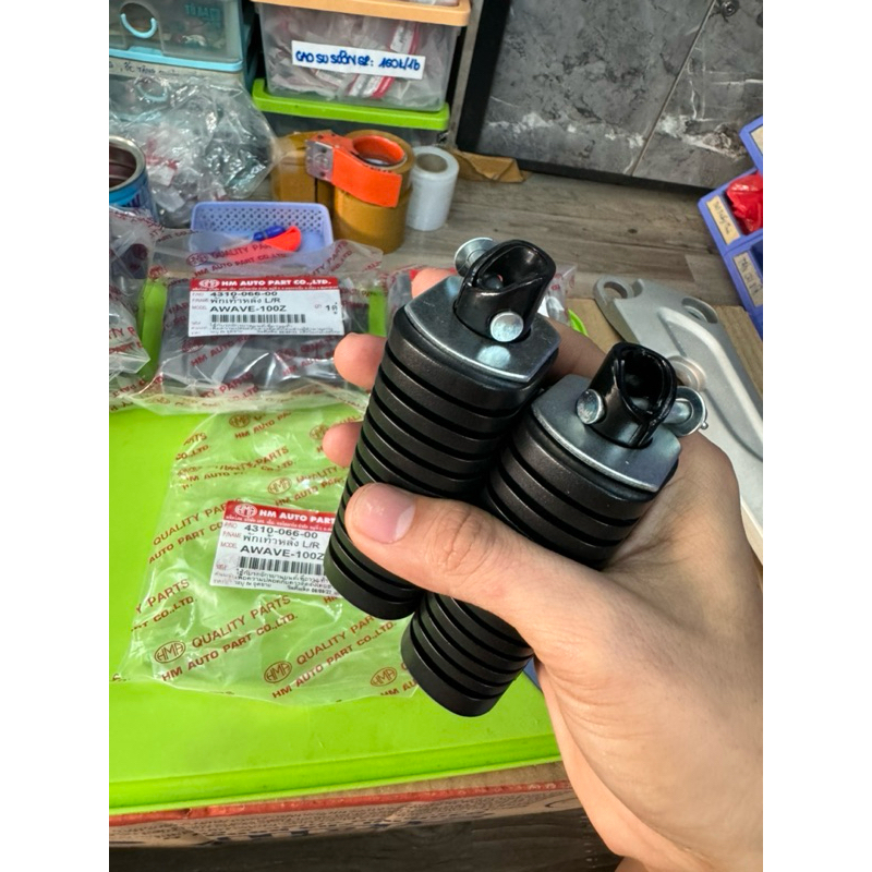 Cao su chân sau HONDA WAVE THAILAND HMA