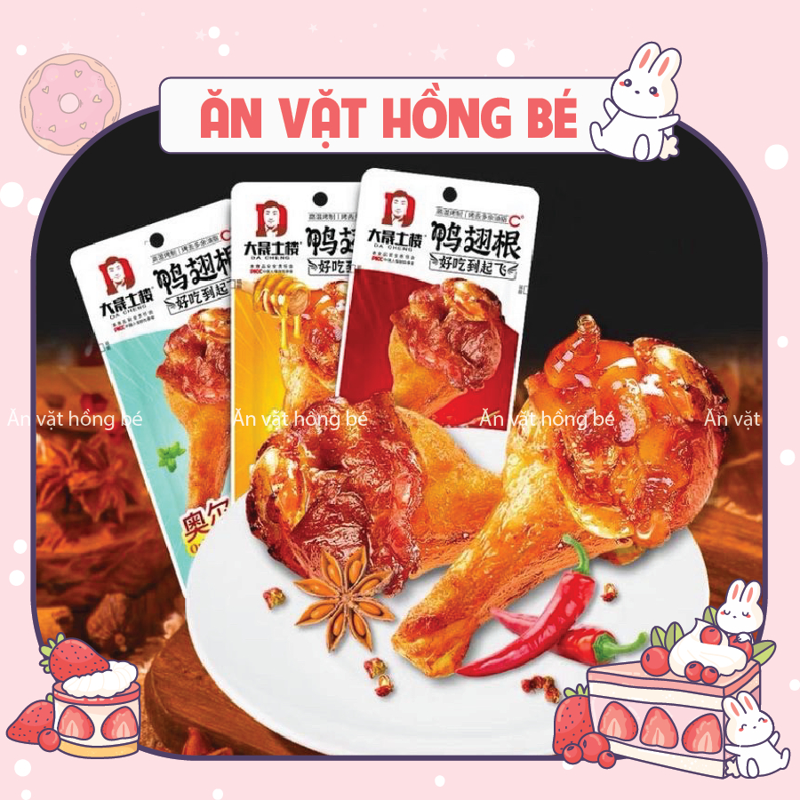 Đùi Vịt Cay Dacheng 35gr