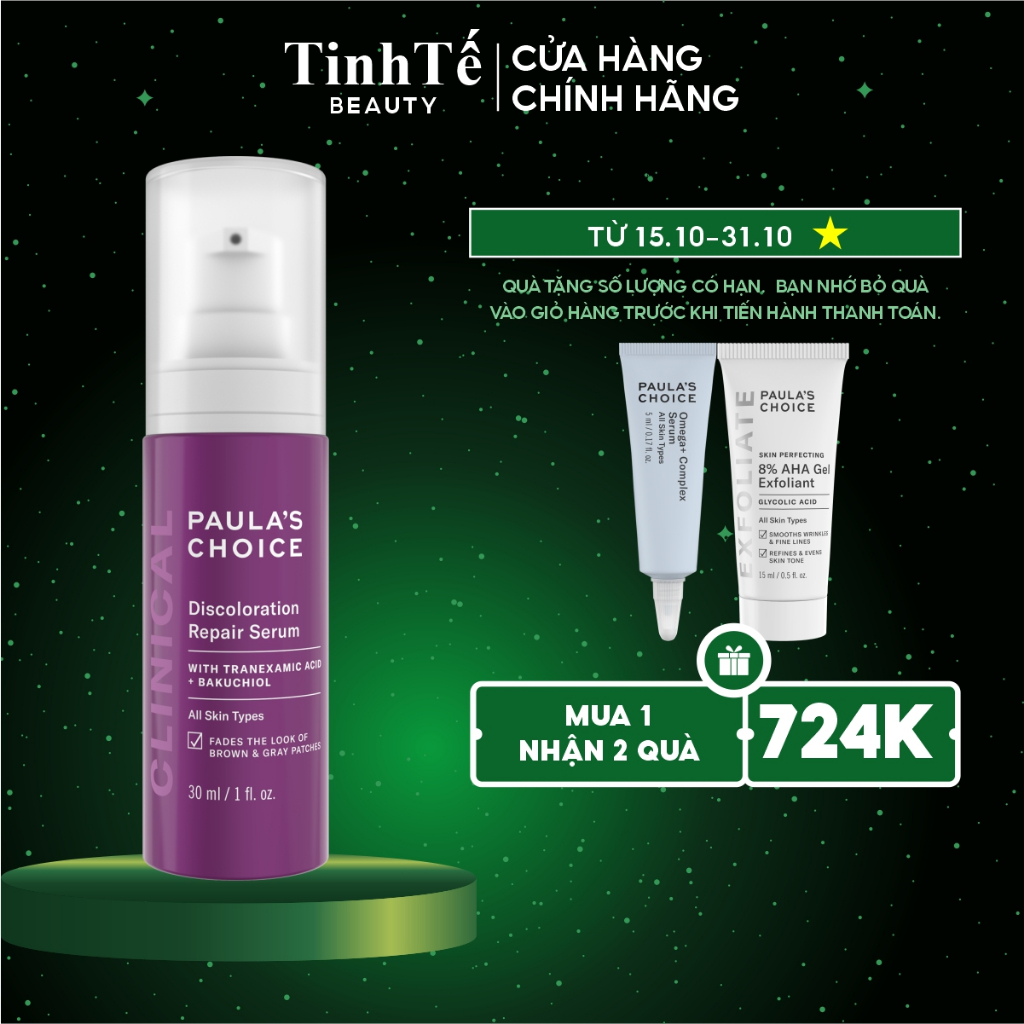 Tinh chất làm mờ thâm nám và đều màu da tối ưu Paula's Choice Clinical Discoloration Repair Serum 30ml