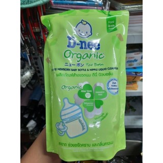 Nước rửa bình sữa Dnee túi 500ml thái lan