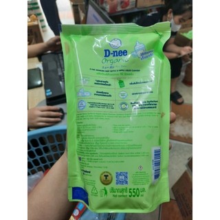 Nước rửa bình sữa Dnee túi 500ml thái lan