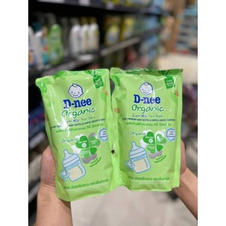 Nước rửa bình sữa Dnee túi 500ml thái lan