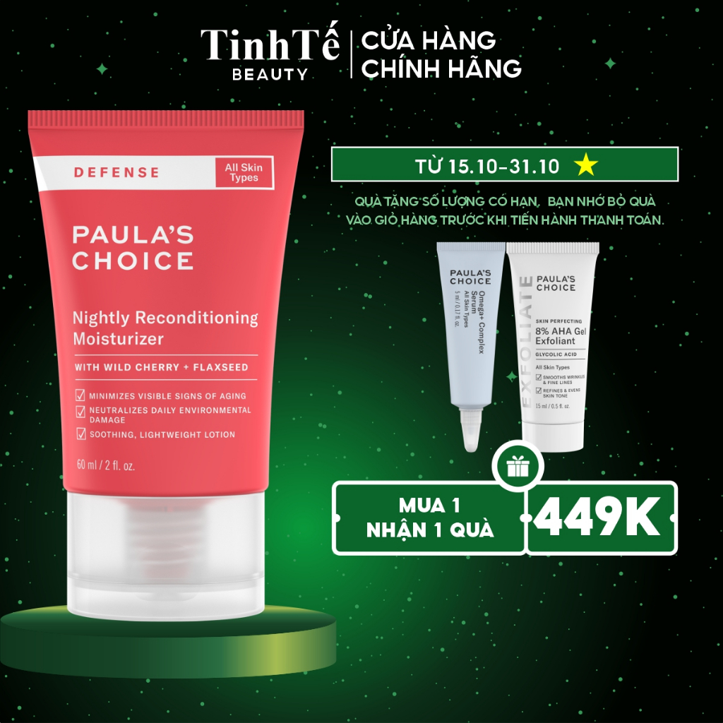 Kem dưỡng ẩm đêm phục hồi Paula's Choice Defense Nightly Reconditioning Moisturizer 60ml