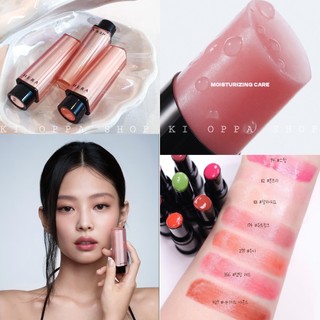 [ NEW ] Son dưỡng có màu HERA Sensual Nude Balm